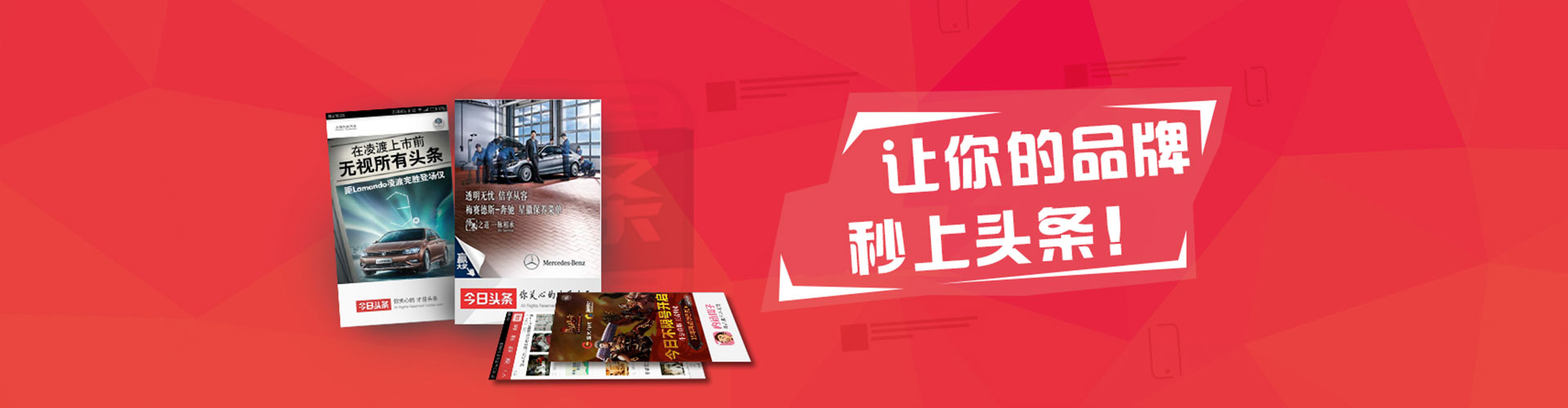双塔百度运营推广