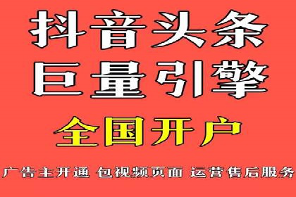 百度竞价费用一览，案例分析